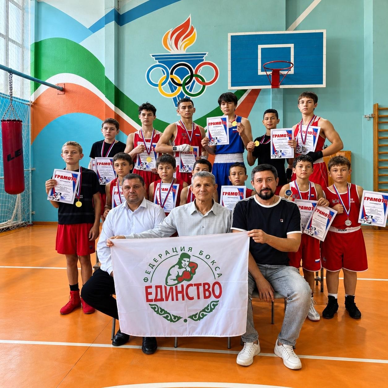 Спортсмены «Единства» взяли восемь первых мест на соревнованиях по боксу