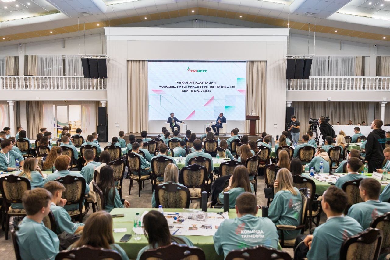 Молодые специалисты из Джалиля приняли участие в форуме «Шаг в будущее»