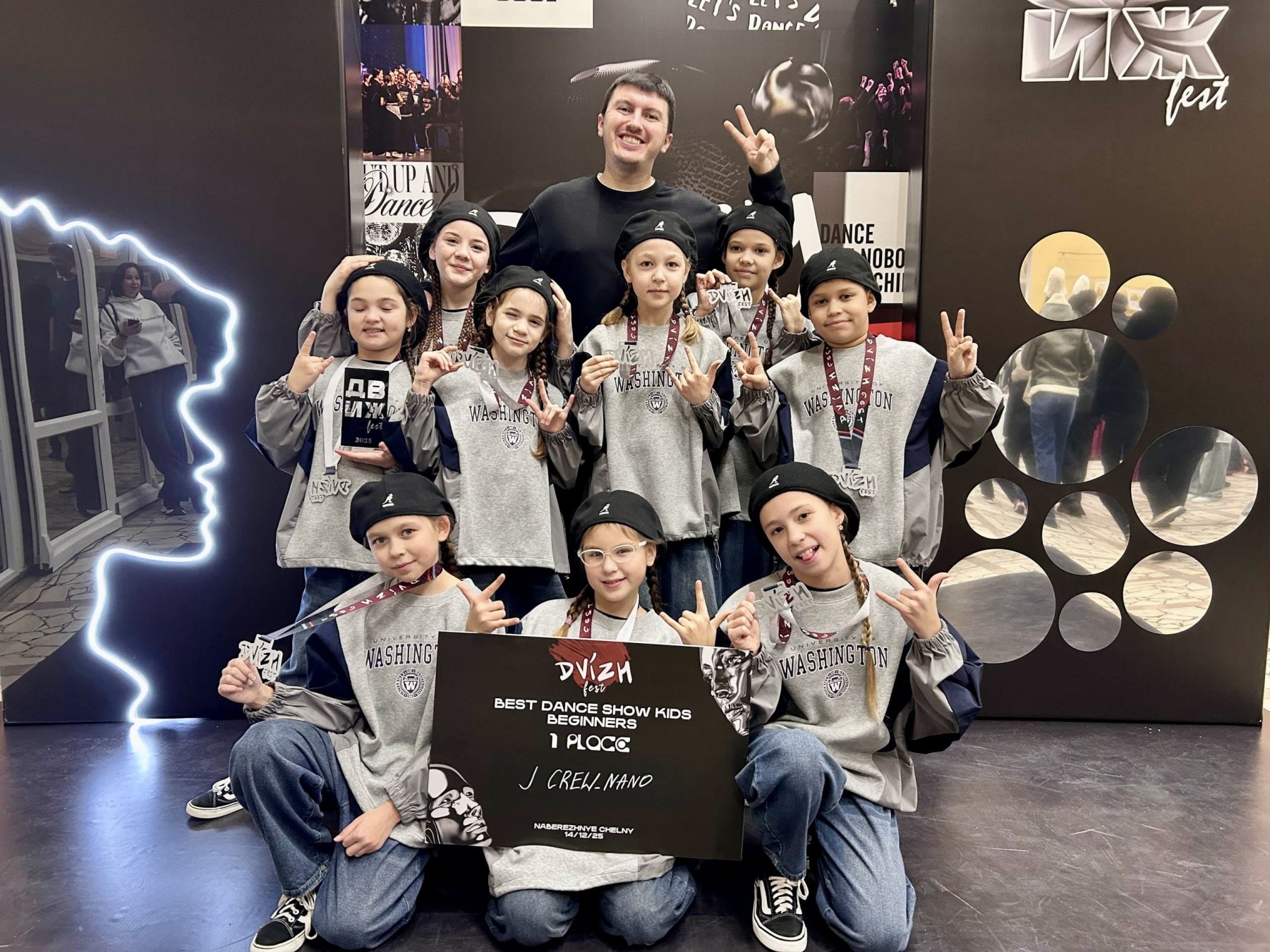 Команда J CREW стала призёром танцевального чемпионата «ДВИЖ ФЕСТ»