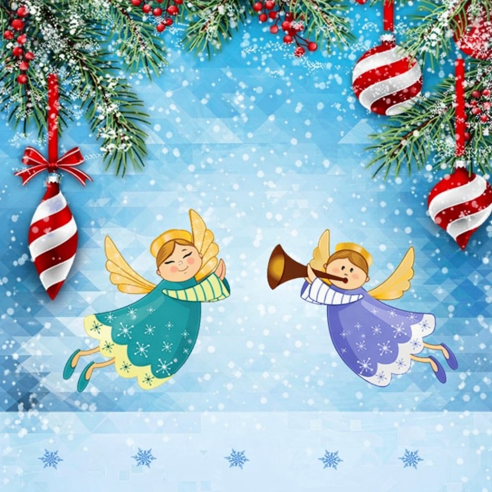 Рождественский концерт